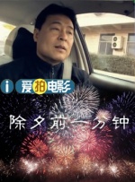 国产毛片在直播一区二区