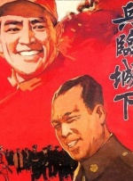 白白在线成人永久视频