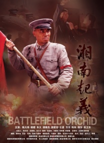 国产毛片在直播一区二区
