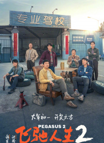 国产毛片在直播一区二区
